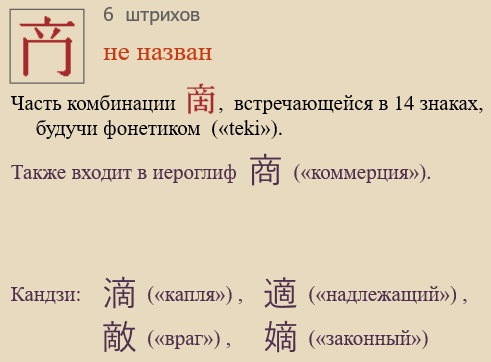 Без названия